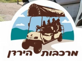 Jordan Carriages – Horse carriage tours along the