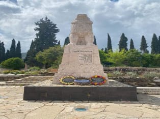 לדף הבית של האריה השואג - תל חי