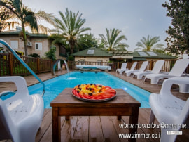 Moonlight Country lodging