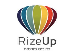 לדף הבית של רייז אפ  Rize Up טיסה בכדור פורח