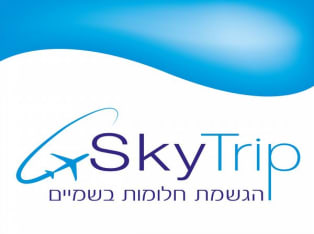 לדף הבית של סקיטריפ skytrip - טיסות חוויה