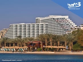 מה עדיף באילת: מלון הכול כלול או וילה פרטית?