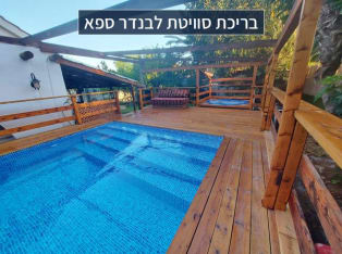צימר לשדות