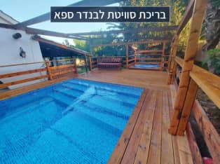 לדף הבית של נחלה בעמק