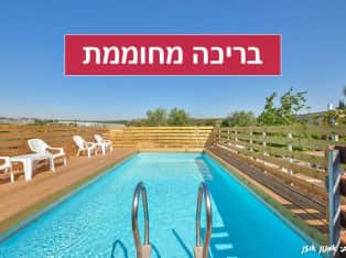 לדף הבית של סוויטות פאר הגליל