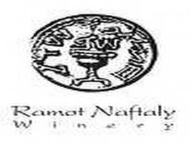 Ramot Naftaly Winery