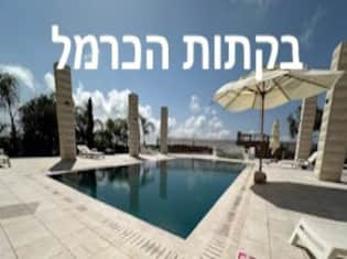 לדף הבית של 