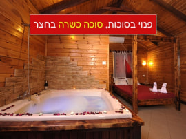 Alonei Chen – Wooden Cabins
