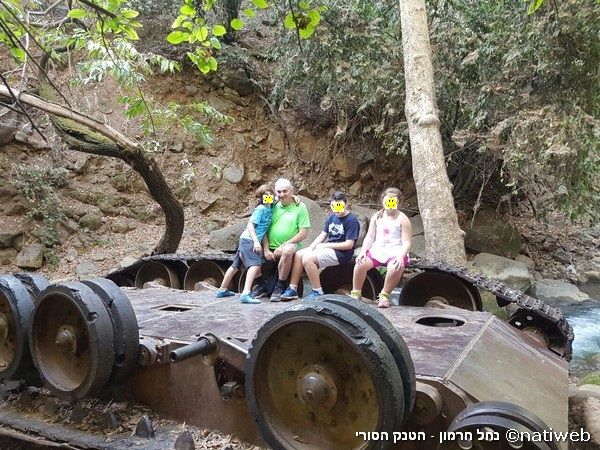 הטנק%20הסורי%20-%20נחל%20חרמון%20,%20נחל%20חרמון