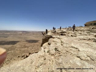צימרים במצפה רמון - חוות נועם במדבר קמפינג בנגב