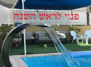 לדף הבית של הבקתות של אורלי