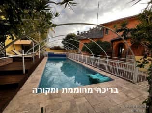 לדף הבית של אחוזת מצודת דוד