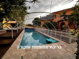 לדף הבית של אחוזת מצודת דוד