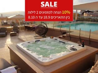 לדף הבית של בית האומנים - סוויטות יוקרתיות בלב צפת העתיקה