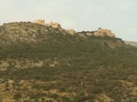 Nimrod Fortress National Park (Qal‘at Namrud)