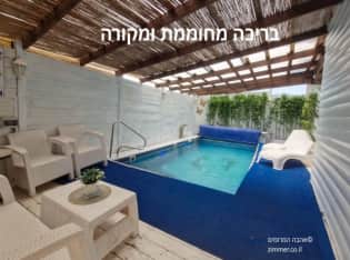 לדף הבית של אהבה במרומים