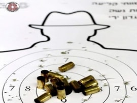 Shooting Center Metulla - Canada Center