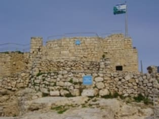 אטרקציות בחבל יואב -יהודה - גן לאומי  קסטל