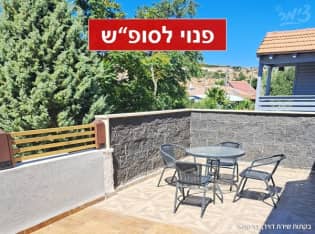 לדף הבית של בקתות שירת דויד