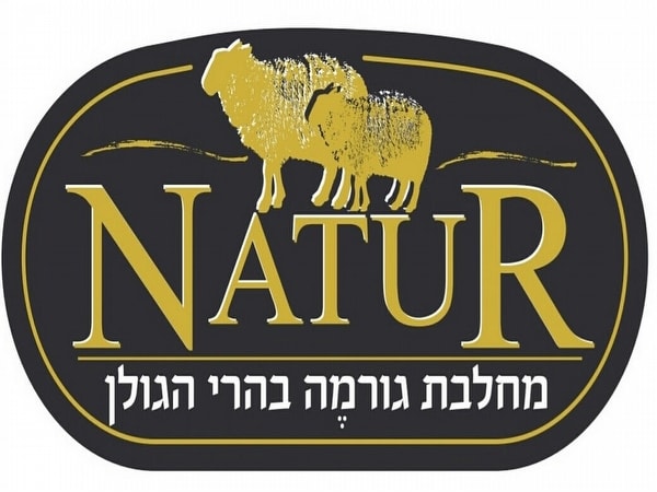 אטרקציות בנטור - מחלבת נטור - מרכז מבקרים