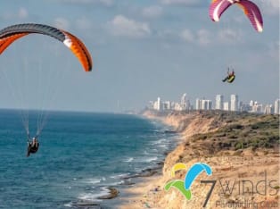 לדף הבית של מצנחי רחיפה - 7Winds