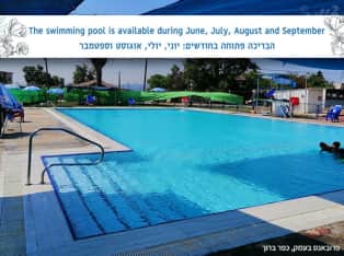 לדף הבית של פרובנס בעמק