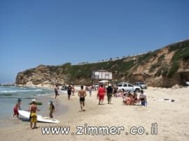 The beauty of Netanya - a coastal city's page