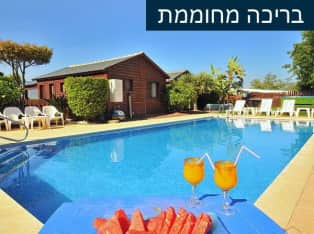לדף הבית של בקתות תכלת וארגמן  פסגת הר חזון