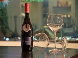 Rimon winery