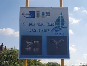 מצפור%20ויקר%20,%20מצפור%20ויקר