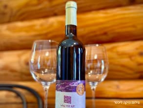 גן%20הדובדבנים%20,%20אודם