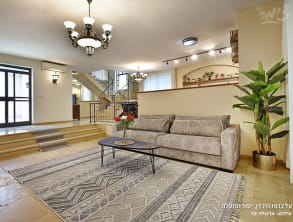 על%20גדות%20הירדן%20,%20יסוד%20המעלה