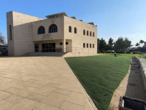 וילה%20במרפסת%20של%20רחל%20,%20שבי%20שומרון