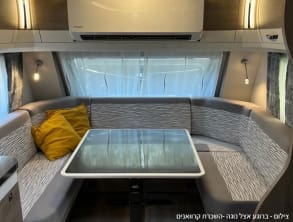 ברוגע%20אצל%20נוגה%20-השכרת%20קרוואנים%20,%20פארק%20הירדן