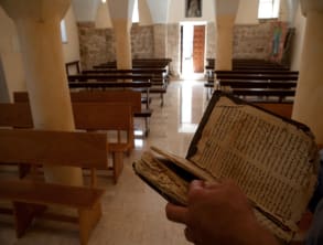 מרכז%20מבקרים%20-%20המורשת%20הארמית%20מרונית%20,%20גוש%20חלב