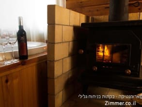 ארומנטיקה%20-%20בקתות%20בניחוח%20גלילי%20,%20בן%20עמי