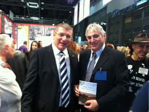 יריד%20התיירות%202022%20%20IMTM%20,%20תל%20אביב%20-%20יפו