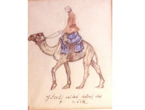 מוזיאון%20בר%20דוד%20,%20ברעם%20-%20קיבוץ