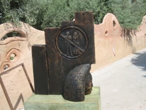 מוזיאון%20בר%20דוד%20,%20ברעם%20-%20קיבוץ