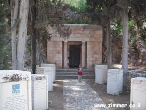 מעיין%20חרוד%20-%20גן%20לאומי%20,%20מעיין%20חרוד