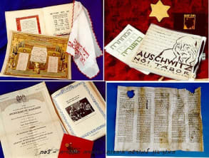 מוזיאון%20למורשת%20יהדות%20הדוברת%20הונגרית%20,%20צפת