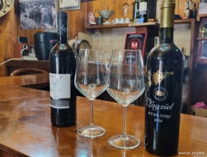 אחוזת%20היין%20אבן%20מנחם%20,%20אבן%20מנחם