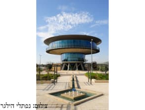 מרכז%20המבקרים%20אתר%20אשכול%20,%20אתר%20אשכול