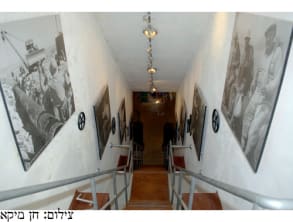 מרכז%20המבקרים%20אתר%20אשכול%20,%20אתר%20אשכול