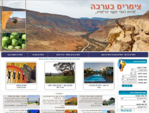 צילומי%20מסך%20,%20כללי