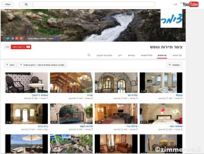 צילומי%20מסך%20,%20כללי