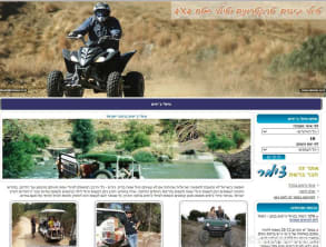 צילומי%20מסך%20,%20כללי