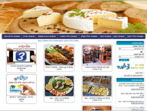 צילומי%20מסך%20,%20כללי