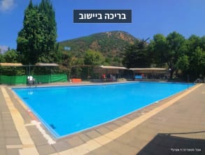 אצל%20סטפני%20צימרים%20ליד%20החרמון%20,%20נווה%20אטיב