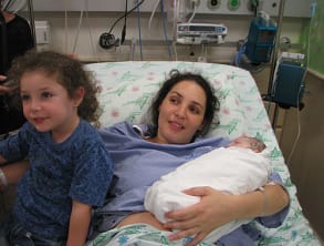 זה%20הקטן%20גדול%20יהיה%20,%20Innsbruck